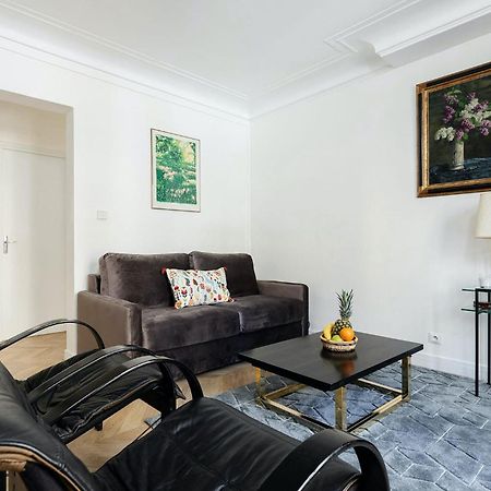 Jardin Du Luxembourg & Pantheon - Cityapartmentstay Paris Luaran gambar